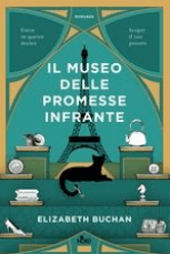 Il museo delle promesse infrante