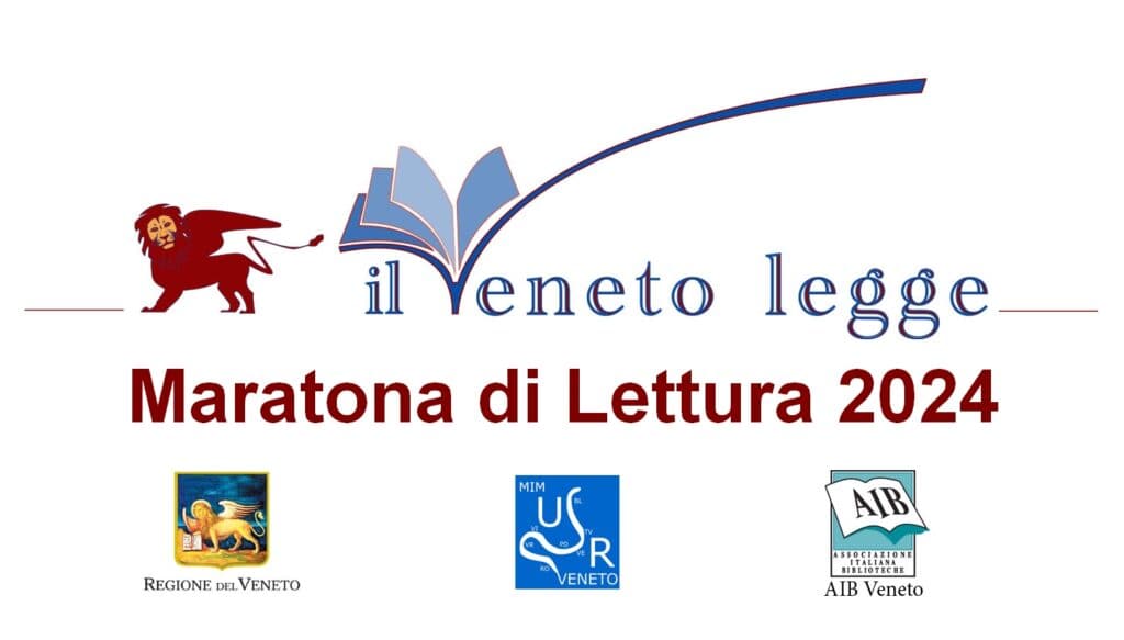 Loghi predisposti dalla Regione
